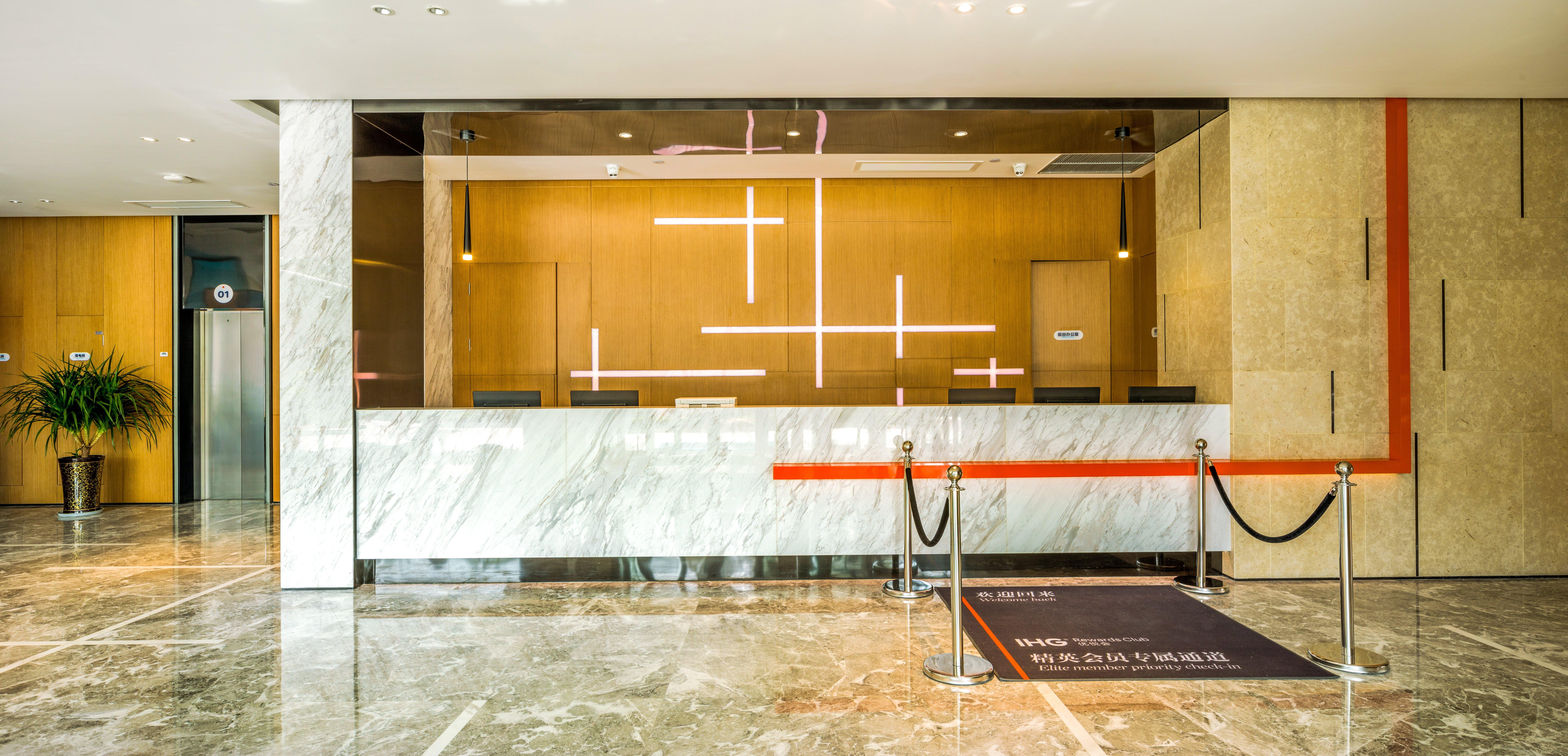 Holiday Inn Express - Shaoxing Paojiang, An Ihg Hotel Exterior foto