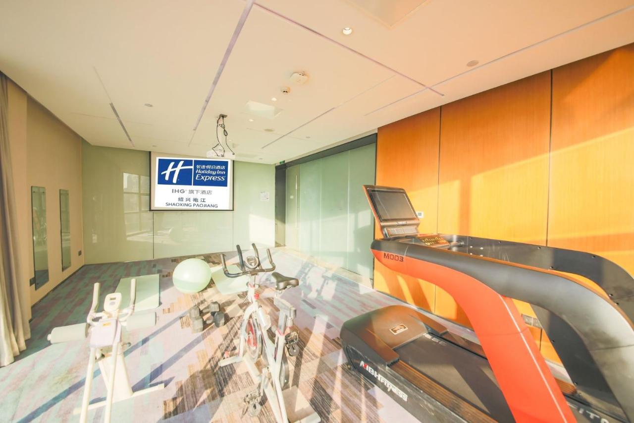 Holiday Inn Express - Shaoxing Paojiang, An Ihg Hotel Exterior foto